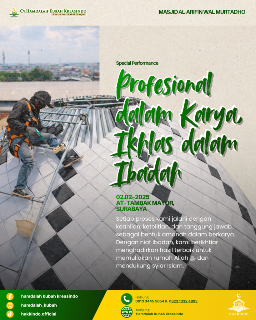 Kontraktor Kubah Masjid Indonesia: Spesialis Pembuatan Kubah Masjid Berkualitas