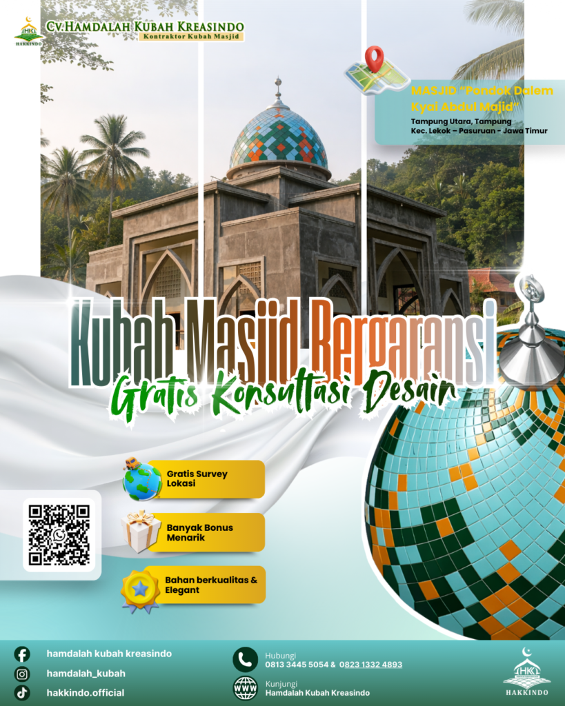 Panduan memilih jenis kubah masjid yang tepat berdasarkan desain, material, dan ketahanan. Ketahui berbagai tipe kubah masjid agar bangunan masjid terlihat indah, kokoh, dan sesuai dengan kebutuhan arsitektur.